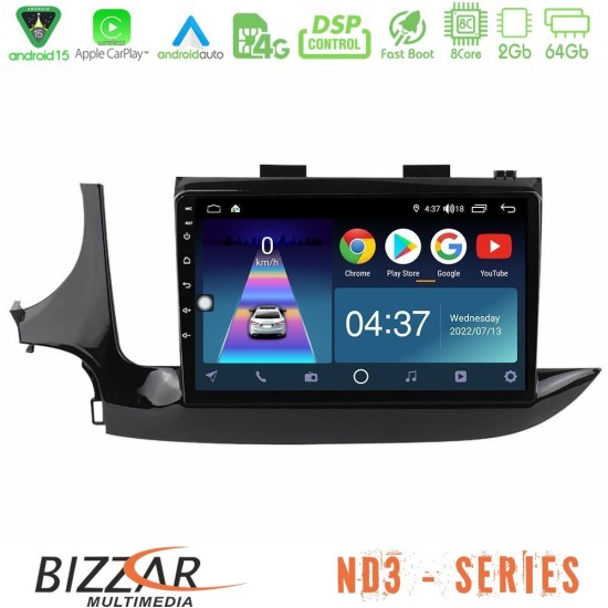 Bizzar ND3 Series 8Core Android15 2+64GB  Opel Mokka 2016-2020 Navigation Multimedia Tablet 9"