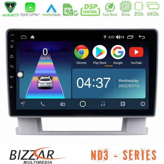 Bizzar ND3 Series 8Core Android15 2+64GB  Opel Astra J 2010-2014 Navigation Multimedia Tablet 9"