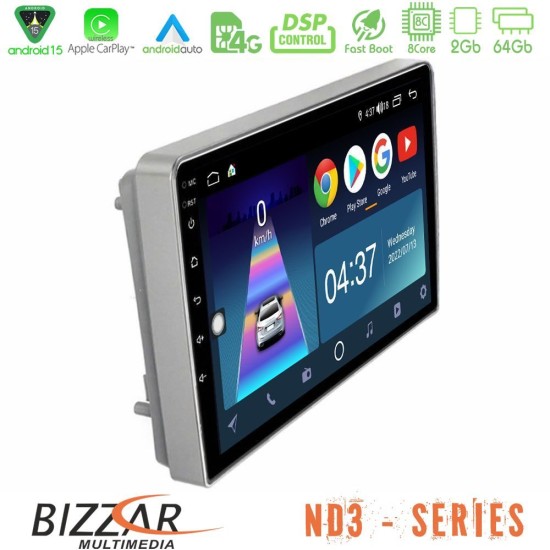 Bizzar ND3 Series 8Core Android15 2+64GB  Opel Astra/Corsa/Antara/Zafira Navigation Multimedia Tablet 9"