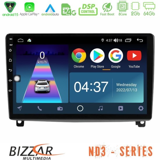 Bizzar ND3 Series 8Core Android15 2+64GB  Peugeot 407 Navigation Multimedia Tablet 9"