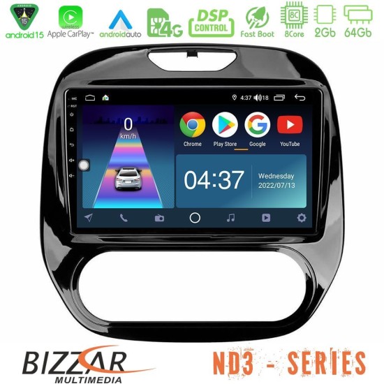 Bizzar ND3 Series 8Core Android15 2+64GB  Renault Captur 2013-2019 (Manual AC) Navigation Multimedia Tablet 9"