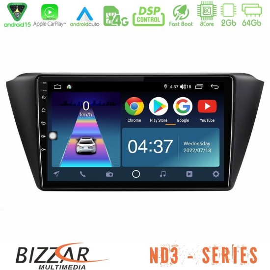 Bizzar ND3 Series 8Core Android15 2+64GB  Skoda Fabia 2015-2021 Navigation Multimedia Tablet 9"