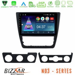 Bizzar ND3 Series 8Core Android15 2+64GB  Skoda Yeti 2009-> Navigation Multimedia Tablet 10"