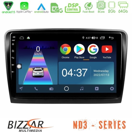 Bizzar ND3 Series 8Core Android15 2+64GB  Skoda Superb 2008-2015 Navigation Multimedia Tablet 10"