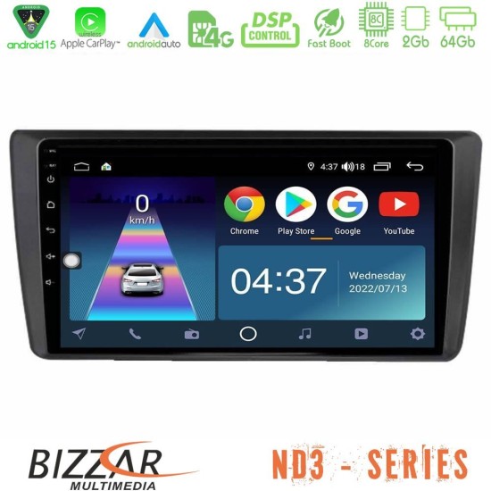 Bizzar ND3 Series 8Core Android15 2+64GB  Skoda Octavia 2004-2012 Navigation Multimedia Tablet 9"