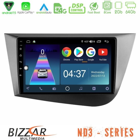 Bizzar ND3 Series 8Core Android15 2+64GB  Seat Leon Navigation Multimedia Tablet 9"
