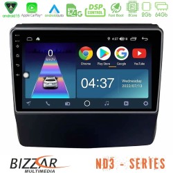 Bizzar ND3 Series 8Core Android15 2+64GB Subaru Forester/Impreza 2018-2021 Navigation Multimedia Tablet 9" Bizzar ND3 Series 8Core Android15 2+64GB Subaru Forester/Impreza 2018-2021 Navigation Multimedia Tablet 9"