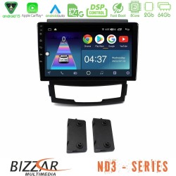 Bizzar ND3 Series 8Core Android15 2+64GB Ssangyong Korando 2010-2014 Navigation Multimedia Tablet 9" Bizzar ND3 Series 8Core Android15 2+64GB Ssangyong Korando 2010-2014 Navigation Multimedia Tablet 9"