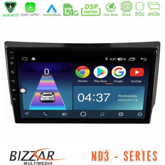 Bizzar ND3 Series 8Core Android15 2+64GB Ssangyong Rexton 2002-2006 Navigation Multimedia Tablet 9"