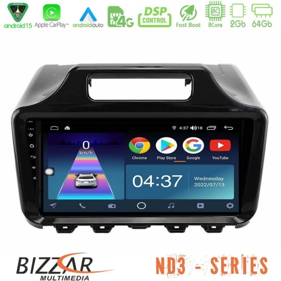 Bizzar ND3 Series 8Core Android15 2+64GB  Toyota iQ 2008 – 2015 Navigation Multimedia Tablet 9"