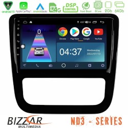 Bizzar ND3 Series 8Core Android15 2+64GB  VW Scirocco 2008-2014 Navigation Multimedia Tablet 9" (μαύρο γυαλιστερό)