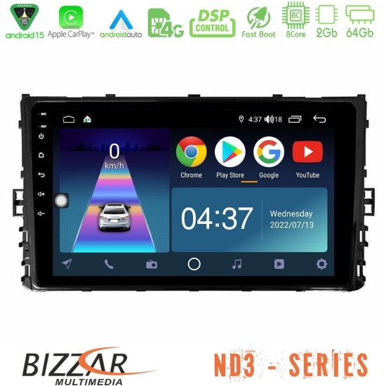 Bizzar ND3 Series 8Core Android15 2+64GB  VW MQB 2017-> Navigation Multimedia Tablet 9"
