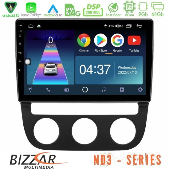 Bizzar ND3 Series 8Core Android15 2+64GB  VW Jetta Navigation Multimedia Tablet 10"