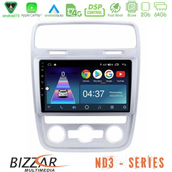 Bizzar ND3 Series 8Core Android15 2+64GB VW Scirocco 2014 – 2017 Navigation Multimedia Tablet 9"