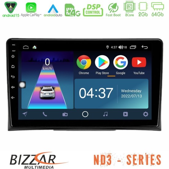Bizzar ND3 Series 8Core Android15 2+64GB VW Transporter 2003-2015 Navigation Multimedia Tablet 9" Bizzar ND3 Series 8Core Android15 2+64GB VW Transporter 2003-2015 Navigation Multimedia Tablet 9"