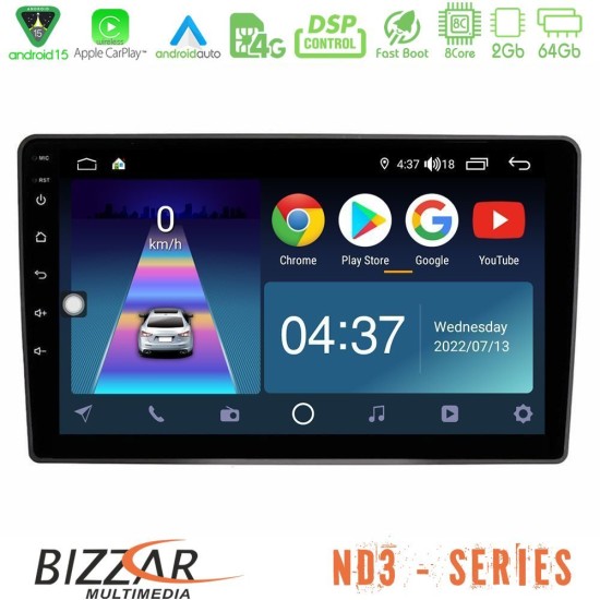 Bizzar ND3 Series 8Core Android15 2+64GB  VW Passat Navigation Multimedia Tablet 9"