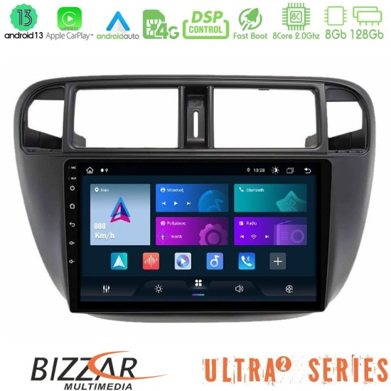 Bizzar Ultra Series Honda Civic 1995-2001 8core Android13 8+128GB Navigation Multimedia Tablet 9"