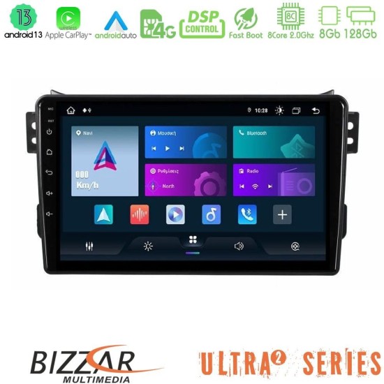 Bizzar Ultra Series Suzuki Splash & Opel Agila 2008-2014 8core Android13 8+128GB Navigation Multimedia Tablet 9"
