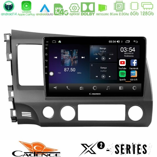 Cadence X2 Series 8Core Android14 6+128GB Honda Civic 2006-2011 Navigation Multimedia Tablet 10"