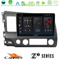 Cadence Z2 Series 8Core Android14 4+64GB Honda Civic 2006-2011 Navigation Multimedia Tablet 10" Με Carplay & Android Auto