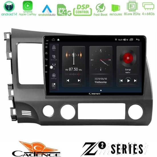 Cadence Z2 Series 8Core Android14 4+64GB Honda Civic 2006-2011 Navigation Multimedia Tablet 10" Με Carplay & Android Auto