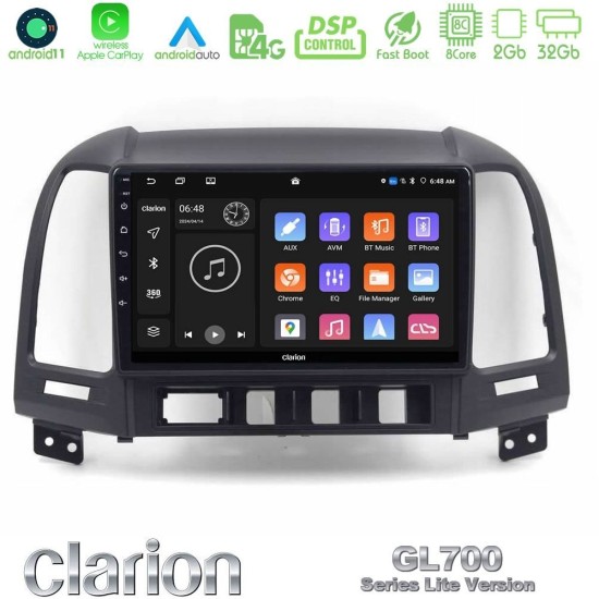 Clarion GL700 Lite Series 8Core Android11 2+32GB Hyundai Santa Fe 2006-2013 Navigation Multimedia Tablet 9" Με Carplay & Android Auto Clarion GL700 Lite Series 8Core Android11 2+32GB Hyundai Santa Fe 2006-2013 Navigation Multimedia Tablet 9" Με Carplay & Android Auto