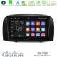 Clarion GL700 Lite Series 8Core Android11 2+32GB Hyundai Sonata 2005-2009 Navigation Multimedia Tablet 10" Με Carplay & Android Auto