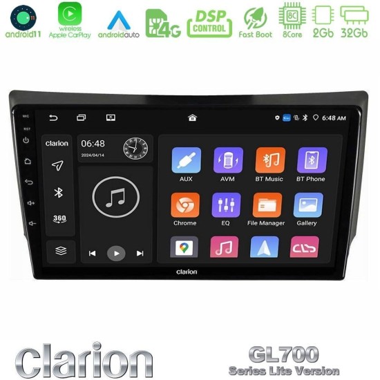 Clarion GL700 Lite Series 8Core Android11 2+32GB Ssangyong Rexton 2002-2006 Navigation Multimedia Tablet 9" Με Carplay & Android Auto Clarion GL700 Lite Series 8Core Android11 2+32GB Ssangyong Rexton 2002-2006 Navigation Multimedia Tablet 9" Με Carplay & Android Auto