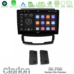 Clarion GL700 Lite Series 8Core Android11 6+128GB Ssangyong Korando 2010-2014 Navigation Multimedia Tablet 9" Με Carplay & Android Auto Clarion GL700 Lite Series 8Core Android11 6+128GB Ssangyong Korando 2010-2014 Navigation Multimedia Tablet 9" Με Carplay & Android Auto