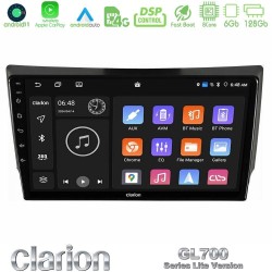 Clarion GL700 Lite Series 8Core Android11 6+128GB Ssangyong Rexton 2002-2006 Navigation Multimedia Tablet 9" Με Carplay & Android Auto Clarion GL700 Lite Series 8Core Android11 6+128GB Ssangyong Rexton 2002-2006 Navigation Multimedia Tablet 9" Με Carplay & Android Auto