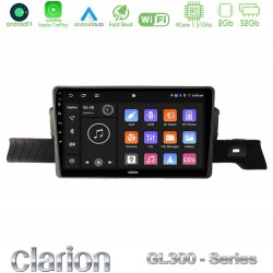 Clarion GL300 Series 4Core Android11 2+32GB Citroen C3 You 2025-> Navigation Multimedia Tablet 9" Με Carplay & Android Auto Clarion GL300 Series 4Core Android11 2+32GB Citroen C3 You 2025-> Navigation Multimedia Tablet 9" Με Carplay & Android Auto