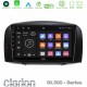 Clarion GL300 Series 4Core Android11 2+32GB Hyundai Sonata 2005-2009 Navigation Multimedia Tablet 10" Με Carplay & Android Auto Clarion GL300 Series 4Core Android11 2+32GB Hyundai Sonata 2005-2009 Navigation Multimedia Tablet 10" Με Carplay & Android Auto