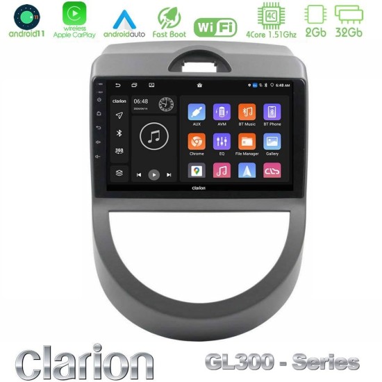Clarion GL300 Series 4Core Android11 2+32GB Kia Soul 2009-2011 Navigation Multimedia Tablet 9" Με Carplay & Android Auto Clarion GL300 Series 4Core Android11 2+32GB Kia Soul 2009-2011 Navigation Multimedia Tablet 9" Με Carplay & Android Auto