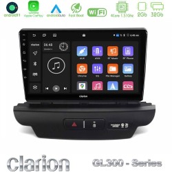 Clarion GL300 Series 4Core Android11 2+32GB Kia Ceed 2018-2023 Navigation Multimedia Tablet 9" Με Carplay & Android Auto (Low Version) Clarion GL300 Series 4Core Android11 2+32GB Kia Ceed 2018-2023 Navigation Multimedia Tablet 9" Με Carplay & Android Auto (Low Version)