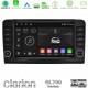 Clarion GL700 Series 8Core Android13 4+64GB Mercedes ML/GL Class W164 2006-2011 Navigation Multimedia Tablet 9" Με Carplay & Android Auto (OEM Look)