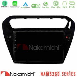 Nakamichi NAM5260 Series 4Core Android13 4+64GB Citroen C-Elysee / Peugeot 301 Navigation Multimedia Tablet 9" Με Carplay & Android Auto Nakamichi NAM5260 Series 4Core Android13 4+64GB Citroen C-Elysee / Peugeot 301 Navigation Multimedia Tablet 9" Με Carplay & Android Auto