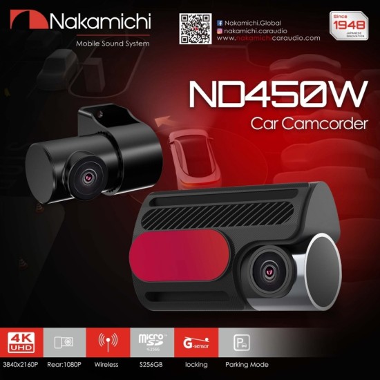 Nakamichi Καταγραφικό Εμπρός-Πίσω Υψηλής Ανάλυσης 4K UHD ND450W