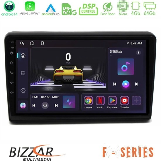 Bizzar F Series 8Core Android14 4+64GB Citroen C5 2008-2019 Navigation Multimedia Tablet 10" Με Carplay & Android Auto