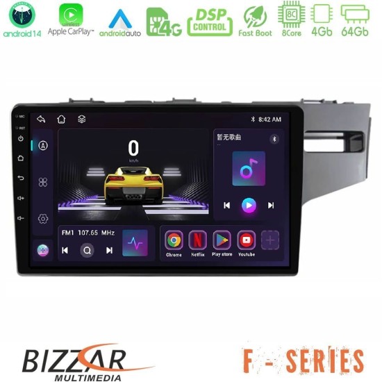 Bizzar F Series 8Core Android14 4+64GB Honda Jazz 2013-2020 RHD Navigation Multimedia Tablet 9" Με Carplay & Android Auto
