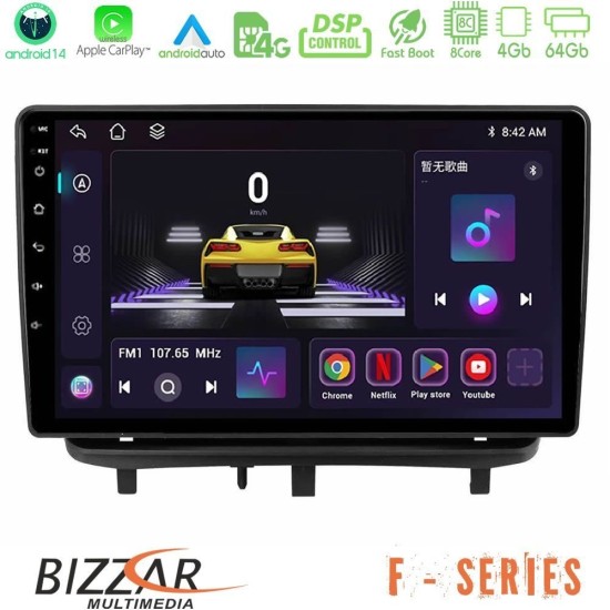 Bizzar F Series 8Core Android14 4+64GB Opel Corsa D 2006-2014 Navigation Multimedia Tablet 9" Με Carplay & Android Auto (Top Mount)