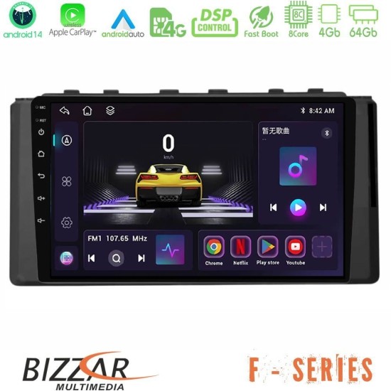 Bizzar F Series 8Core Android14 4+64GB Subaru BRZ / Toyota GR86 2022-> Navigation Multimedia Tablet 9" Με Carplay & Android Auto