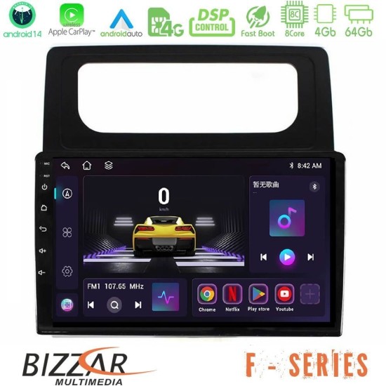 Bizzar F Series 8Core Android14 4+64GB VW Caddy 2004-2014 Navigation Multimedia Tablet 10" Με Carplay & Android Auto
