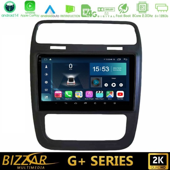 Bizzar G+ Series VW Scirocco 2014 – 2017 8core Android14 6+128GB Navigation Multimedia Tablet 9"