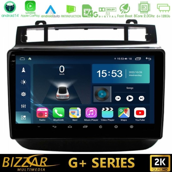 Bizzar G+ Series VW Touareg 2011-2018 8core Android14 6+128GB Navigation Multimedia Tablet 9"