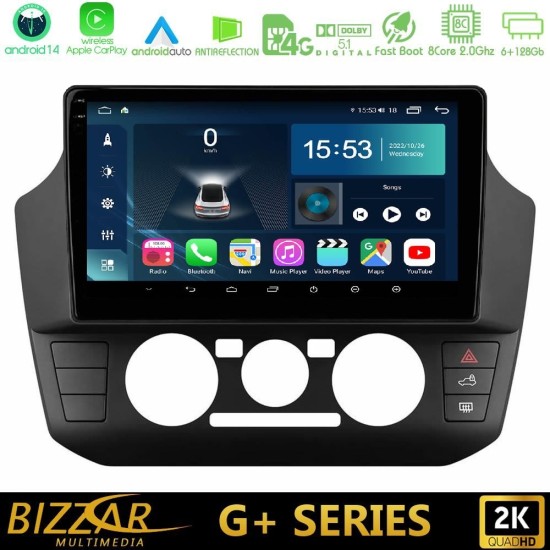 Bizzar G+ Series VW Up/Skoda Citigo/Seat Mii 8core Android14 6+128GB Navigation Multimedia Tablet 9" Bizzar G+ Series VW Up/Skoda Citigo/Seat Mii 8core Android14 6+128GB Navigation Multimedia Tablet 9"