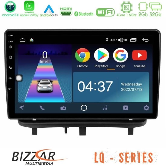 Bizzar LQ Series 4Core Android14 2+32GB Opel Corsa D 2006-2014 Navigation Multimedia Tablet 9" Με Carplay & Android Auto (Top Mount) Bizzar LQ Series 4Core Android14 2+32GB Opel Corsa D 2006-2014 Navigation Multimedia Tablet 9" Με Carplay & Android Auto (Top Mount)