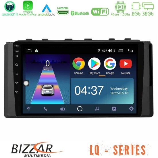 Bizzar LQ Series 4Core Android14 2+32GB Subaru BRZ / Toyota GR86 2022-> Navigation Multimedia Tablet 9" Με Carplay & Android Auto