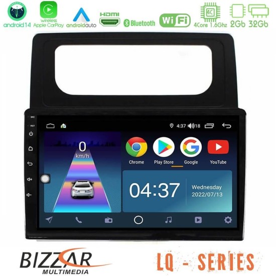 Bizzar LQ Series 4Core Android14 2+32GB VW Caddy 2004-2014 Navigation Multimedia Tablet 10" Με Carplay & Android Auto