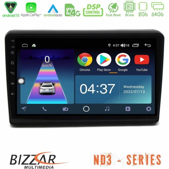 Bizzar ND3 Series 8Core Android15 2+64GB Citroen C5 2008-2019 Navigation Multimedia Tablet 10"