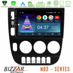 Bizzar ND3 Series 8Core Android15 2+64GB Mercedes ML Class (W163) 1998-2005 Manual AC Navigation Multimedia Tablet 9" Bizzar ND3 Series 8Core Android15 2+64GB Mercedes ML Class (W163) 1998-2005 Manual AC Navigation Multimedia Tablet 9"